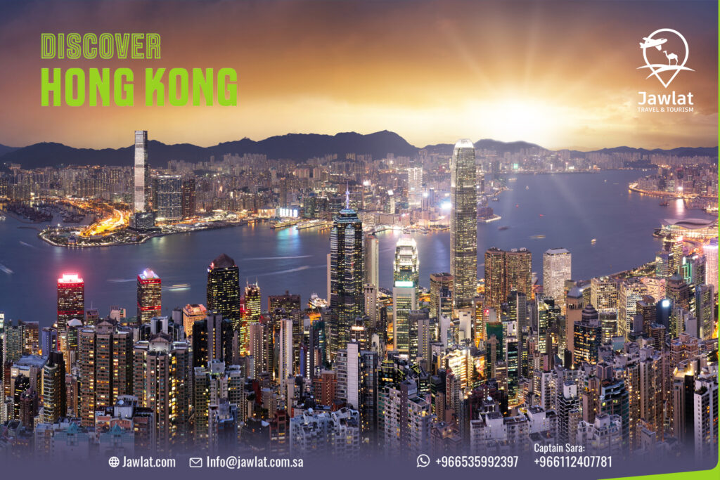 Discover the spirit of Hong Kong, a city where vibrant traditions meet a dazzling modern skyline, and quiet islands lie just beyond the harbour. From cultural treasures and festive celebrations to breathtaking landscapes, every day offers a new story to tell. Let us design a journey that is uniquely yours, filled with unforgettable moments and lasting memories. Your adventure begins here, in the heart of Asia’s world city